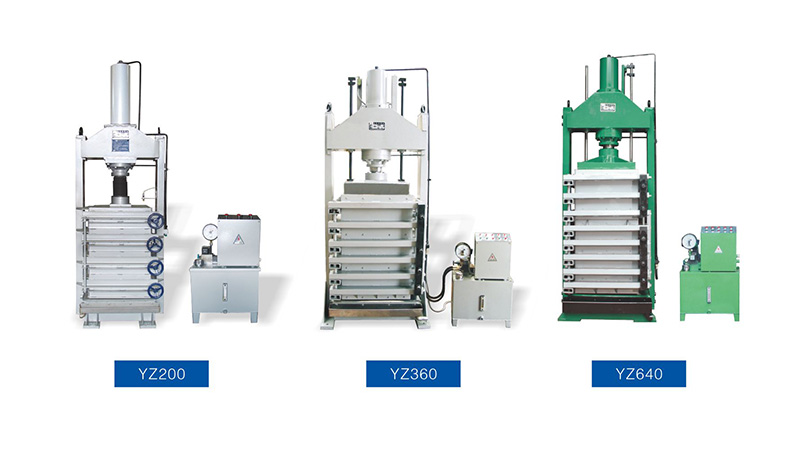 立式壓榨機(jī)